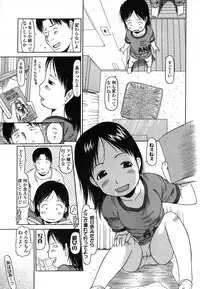 Comic LO 2006-08 Vol. 29