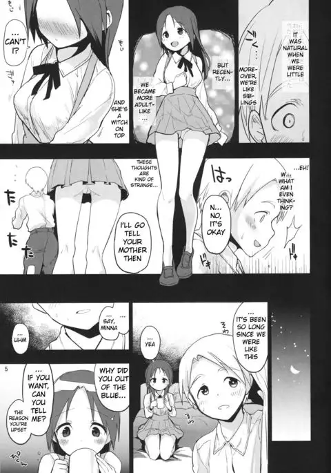 Korrepetitor｜Pianist