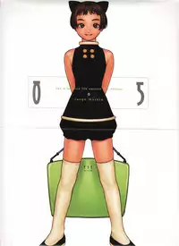 COMIC GEKIMAN 2000-07 Vol. 26 [Incomplete]