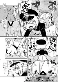 (C88) [Leprotto (Huupo)] Hotaru pakopako (Touken Ranbu)