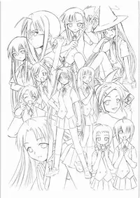 (C71) [Studio Wallaby (Deep Purple '72)] Hakudaku Matsuri (Mahou Sensei Negima!)