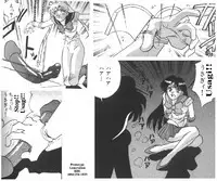 moon paradise (incomplete) (Sailor Moon) (English)