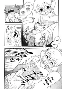 [Shinozaki Rei] Blue Berry [English] [DesuDesu]