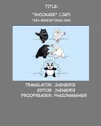 [Dagashi] Shiokaze (Junketsu no Owaru Hibi) [English] [jhenier13]