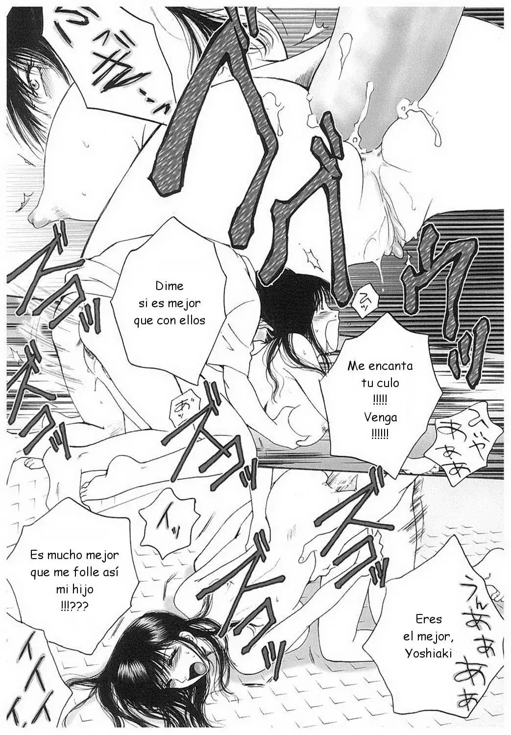 Arou Rei - Eidopatto C 01-02 ESP