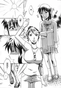 Action Pizazz Special 2007-09