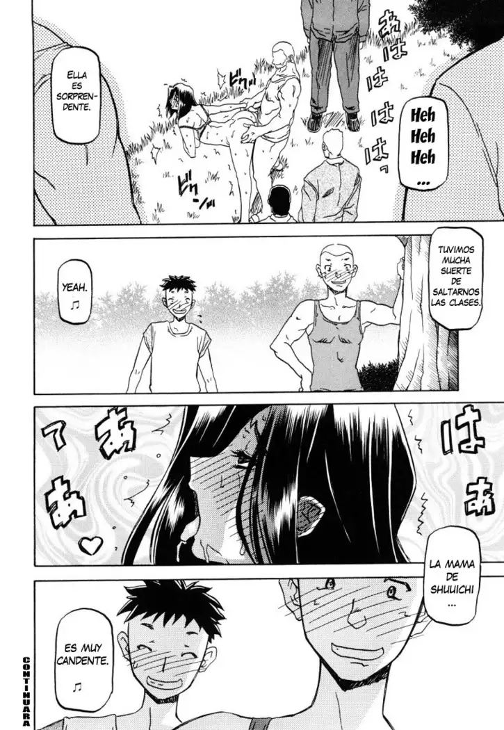 Sayuki no Sato c1-c7