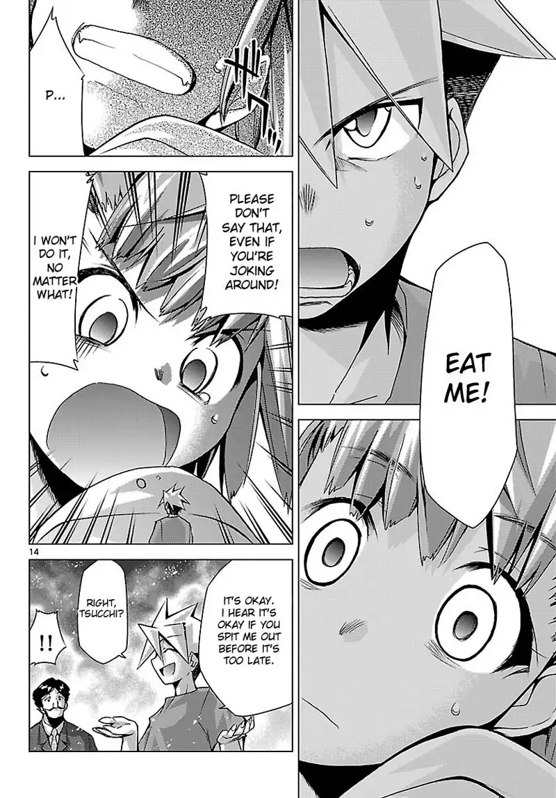 Choudokyuu Shoujo 4946 Chap-05