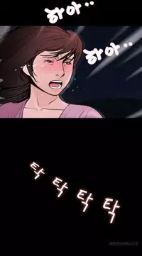 Missing Ch.1-11 (English) (Ongoing)