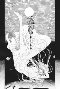 [Shinobu Tanei] Himitsu Himetaru wa Tsuki no Mitsu - Honey of the Secret Moon