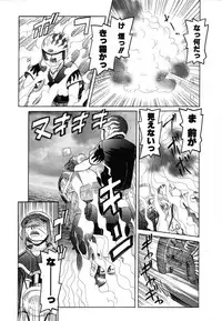 Colorful Drops 2006-01 Vol. 2