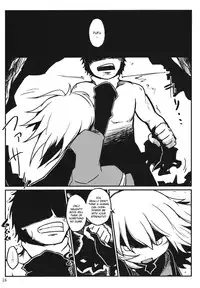 (ComiComi15) [LEAF GEOMETRY (Hakika)] Nightspider (Touhou Project) [English] [CGrascal]