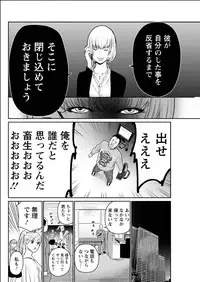 Action Pizazz Special 2015-06 [Digital]