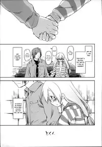 [Midori no Rupe] Garden II [English] [MintVoid]