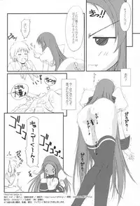 (C74) [FAF (Hisaya, Misaki)] RASTAN SAGA 3 (The Melancholy of Haruhi Suzumiya)