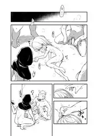 (C93) [02 (Harasaki)] Snuff 2007