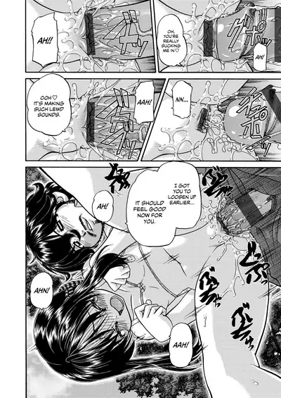 Joshi Shougakusei Ninshin Club | Gradeschooler Childbearing Club