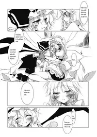 (C76) [FRAC (Motomiya Mitsuki)] Adabana (Touhou Project) [English] [MysticHrist]