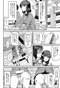 Comic JSCK Vol.1 2015-11