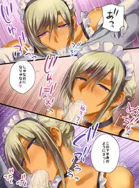 [Fukafuka Tenshoku] Senzoku Maid ga BBA ni Natta Koro