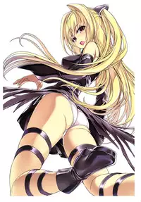 (C82) [Dairiseki (Hakaba)] Inyoku no Yami (To LOVE-Ru) [English] [simhauu]