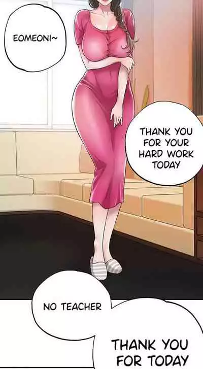 New Town [Lee Wan, Kim Suna] Ch.24/? [English] [Manhwa PDF]