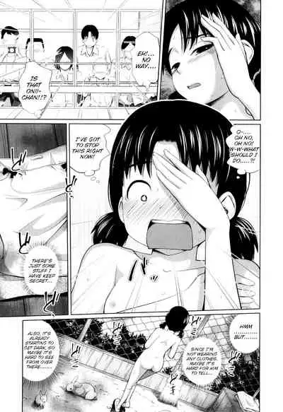 Ecchi na Shougakusei | The Naughty Elementary Schooler