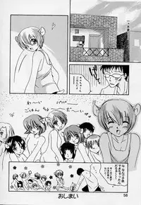 [Super Lolita Anthology] Alice Collection Vol 1