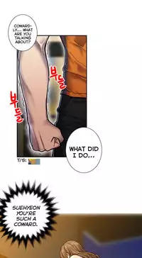 Ghost Love Ch.1-20.5 (English) (YoManga) (Ongoing)