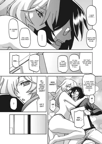 Mizukagami no Magnolia | Magnolia of the Water Mirror Ch. 1-11