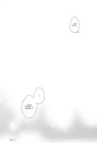 Lonely Girl