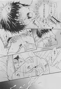 BOY'S ピアス 2015-05