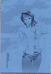 (C63) [KURIONE-SHA (YU-RI] Shikkoku no Hana (One Piece)