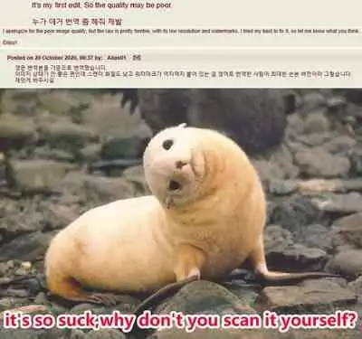 Kanan-chan to Ofuro de Ecchi suru Hon!