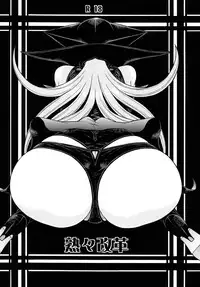 [From Japan (Aki Kyouma)] Fighters Yotta Comics Round 12 Yotta [Digital]