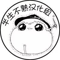 ラジコン（Chinese)