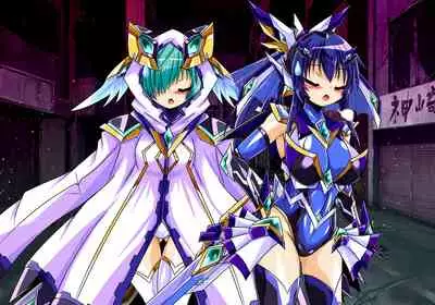 [ULTRA ONE (Zest)] Seirei Senki Arian Lord Chapter 01: Homura Anzu