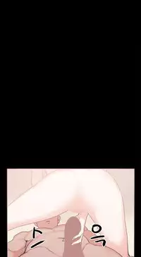 [Mr. Byeong-Su] Cohabitation Ch.1-45 (English) (Ongoing)