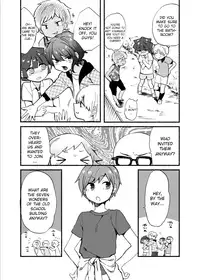 [Tartarosauce of the Hell (Hituka)] Gakkou no Waidan Jou [English] {TheRobotsGhost} [Digital]