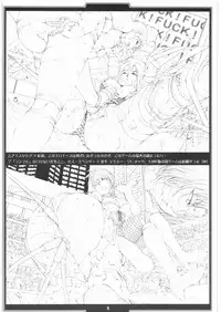 [H.B(B-RIVER)] H.B e.t.c (Various)