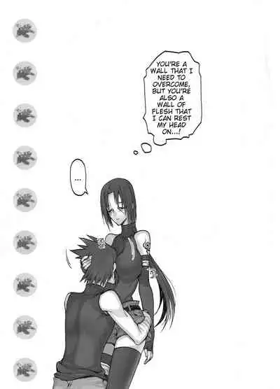 Kyo-dai After | Siblings After