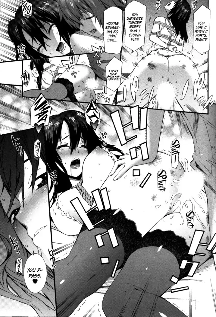 Boku ga Nurse ni Natta Wake Ch. 1-4