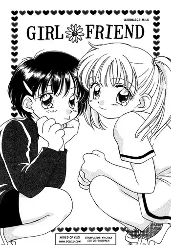 [Morinaga Milk] GIRL FRIEND (COMIC Alice Club Vol. 1) [English] [Wings of Yuri]