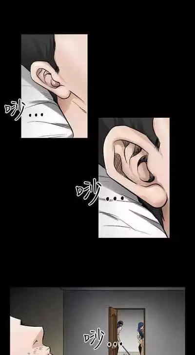 人妻性解放（1-2季） 1-84