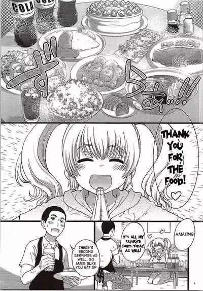 Pochaco Kawaii Kawaii