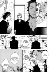 Borderless 1-3