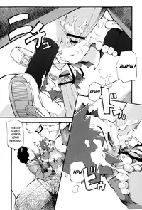 [Tetsu] Puniman Musume Ch.1-8 [English] [biribiri]