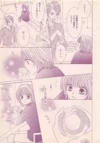 Renai Bijin if 2011-10