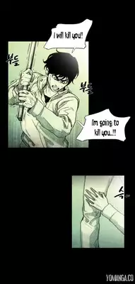 [Rigeng] House of Dolls Ch.0-28 (English) (YoManga)