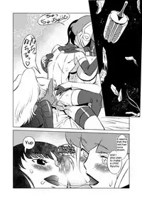 [Matsuda Shin] COSMIC RUIN [English]